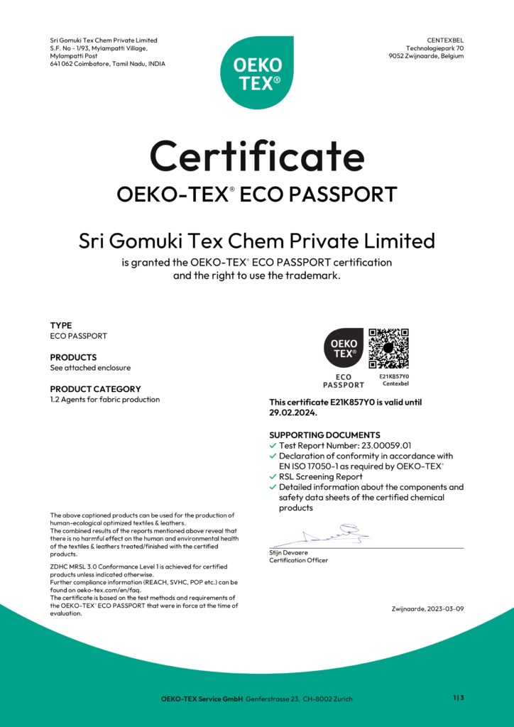 Certifications – SRI GOMUKI TEX CHEM PVT LTD