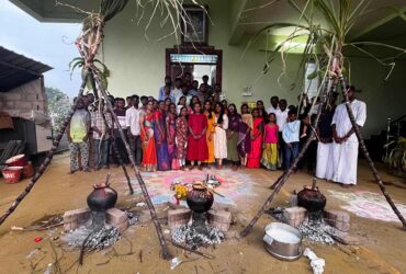 Pongal  Celebration